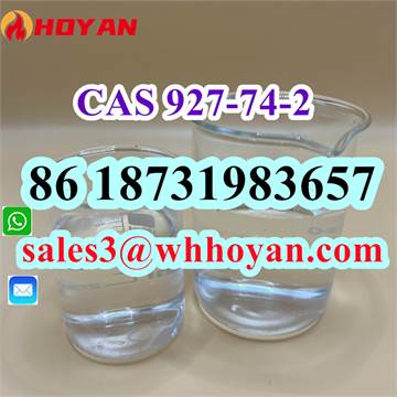 CAS 927-74-2 3-Butyn-1-ol liquid high concentration factory